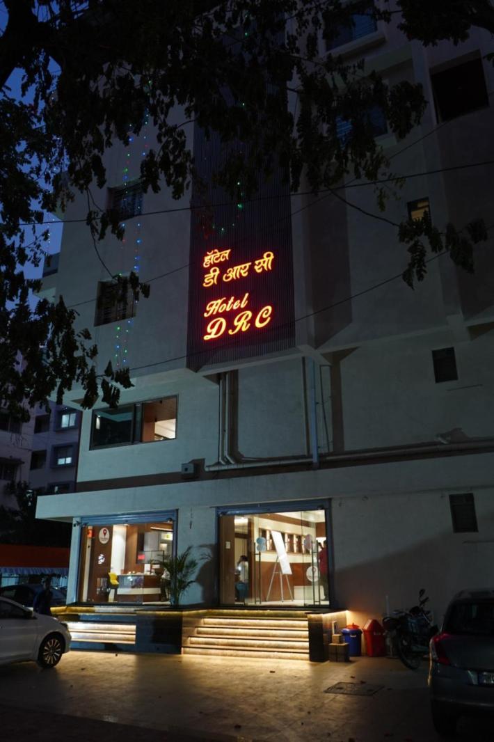 Hotel Drc Nashik Luaran gambar