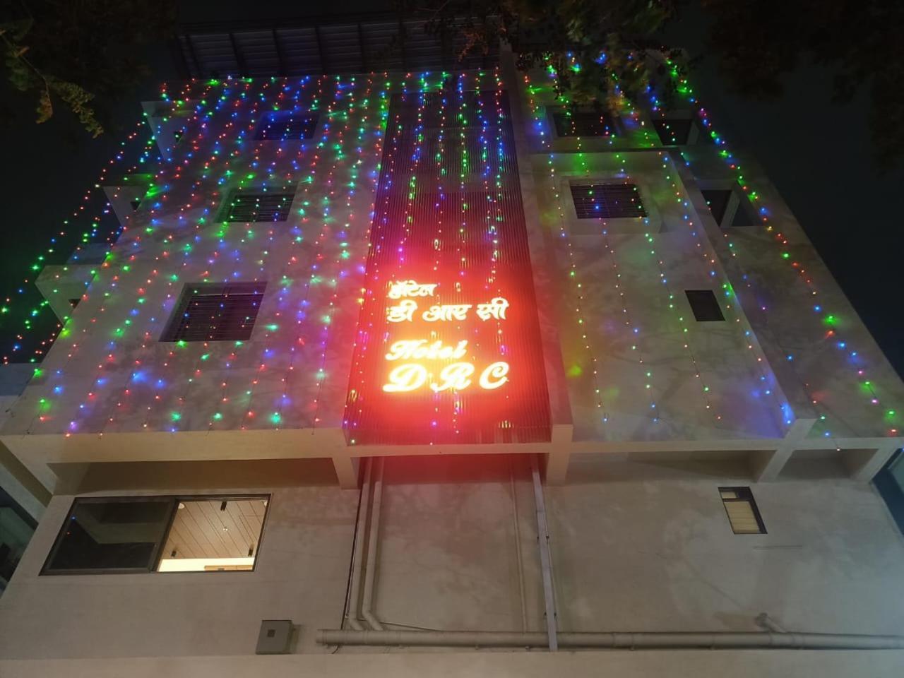 Hotel Drc Nashik Luaran gambar