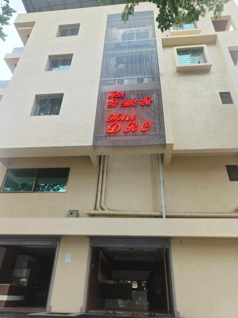 Hotel Drc Nashik Luaran gambar